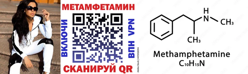 сколько стоит  Ярцево  shop какой сайт  АМФЕТАМИН VHQ 