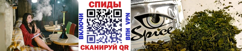 ссылка на мегу   Ярцево  БУТИРАТ жидкий экстази 