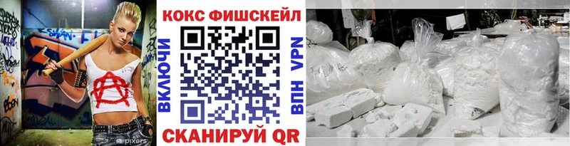 мориарти наркотические препараты  цены   Ярцево  Cocaine Columbia 