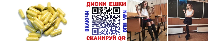 хочу   МЕГА ссылки  даркнет какой сайт  Ярцево  ЭКСТАЗИ Дубай 
