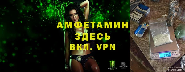 кокаин Алексеевка