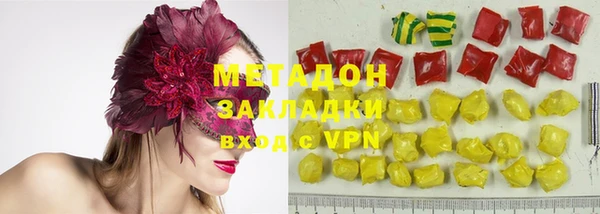 круглые Алексин