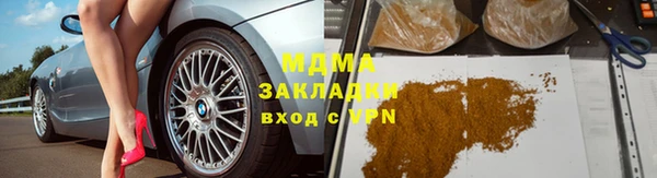 прущая мука Алзамай