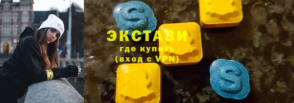 кокаин Алексеевка