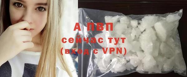 круглые Алексин