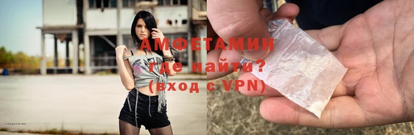 кокаин Алексеевка