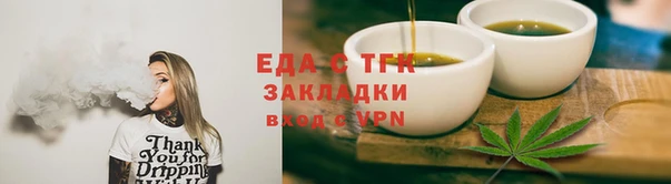 круглые Алексин