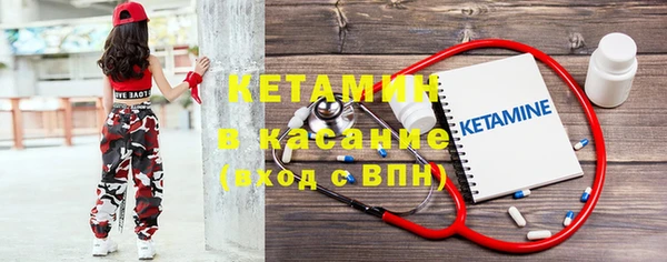 круглые Алексин