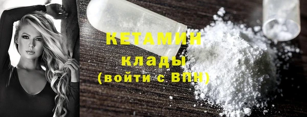 круглые Алексин