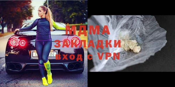 jwh Михайловск