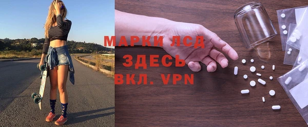 кокаин Алексеевка